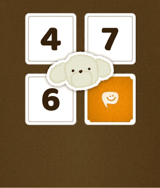 Sino Number